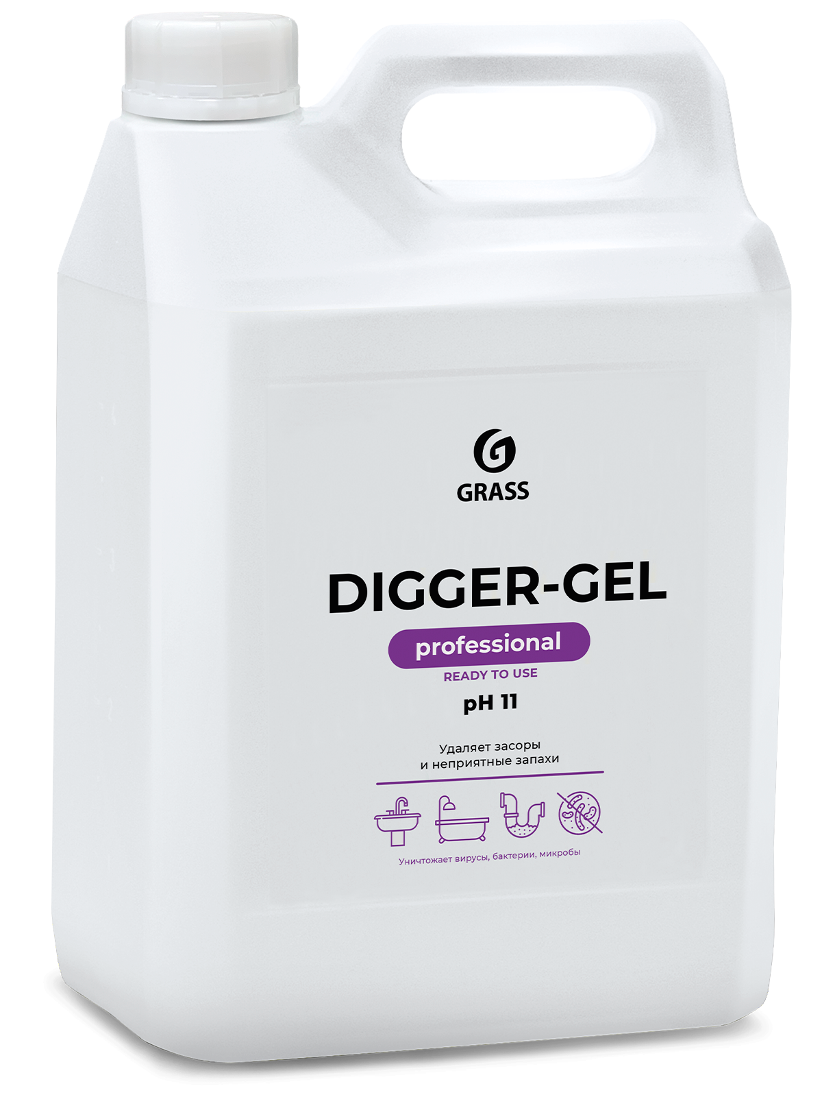 Digger gel для прочистки. Щелочное моющее средство "BIOS B" (канистра 5,5 кг). Dos Gel 5л grass. Grass Floor Wash 5л. Щелочное средство для мытья пола "Floor Wash strong" (канистра 1 л).