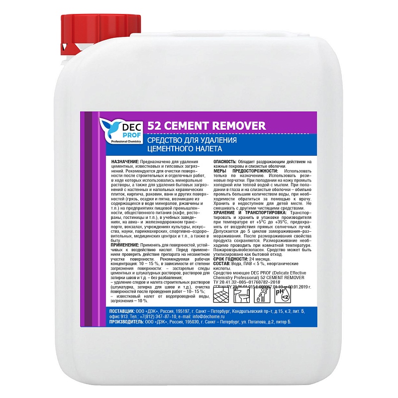 052-1 Средство для удаления цементного налета Dec Prof 52 CEMENT REMOVER, 1 л