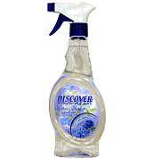 DSR2379-04 Cпрей распылитель ароматизатор Lavender (Лаванда), 550 мл