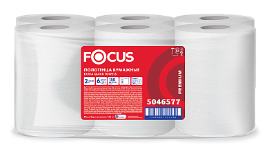 5046577 Бумажные полотенца Focus Extra Quick белые двухслойные, 6 рулонов по 150 метров