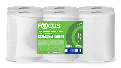 5050095 Бумажные полотенца Focus Extra Quick белые однослойные, 6 рулонов по 200 метров