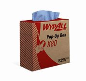 8295 Протирочный материал WypAll X80 синий однослойный в коробке-диспенсере, 5 коробок по 80 листов