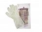 HC61175 Стерильные нитриловые перчатки Kimtech Pure G3 Sterile White для чистых комнат ISO Class 3, 20 пар, размер S+ 1