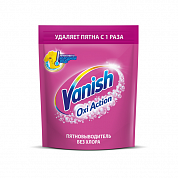 3181855 Пятновыводитель Vanish Oxi Action для тканей, 1 кг
