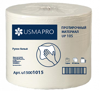 1015 Нетканый протирочный материал USMA PRO UP105 белый в рулоне, 475 листов
