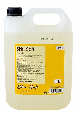 021201 Гель для душа Skin Soft, 5 л