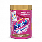 3143349 Порошок Vanish Oxi Advance Мультисила для цветных тканей, 800 гр