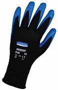 13834 Износоустойчивые перчатки Kleenguard G40 Smooth Nitrile с защитой от порезов и ударов, 12 пар, размер M