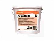 100840145  Порошковое средство для замачивания посуды Diversey Suma Shine K2, 10 кг