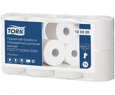 120320 Туалетная бумага Tork в стандартных рулонах двухслойная, 96 рулонов по 23 метра