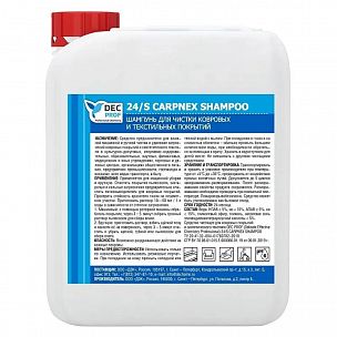 024S-5 Шампунь для чистки ковровых и текстильных покрытий Dec Prof 24/S CARPNEX SHAMPOO, 5 л