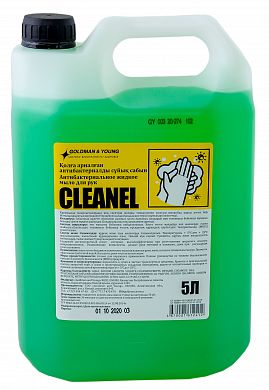 020101 Антибактериальное жидкое мыло для рук Cleanel, 5 л