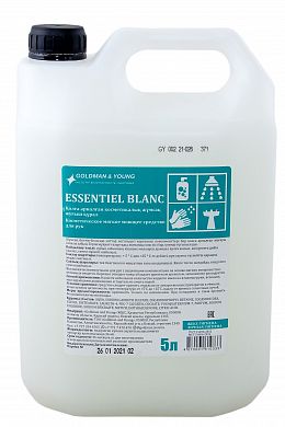 020202 Косметическое мягкое моющее средство для рук Essentiel Blanc, 5 л