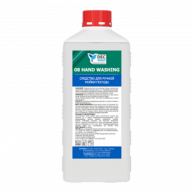 008-1 Средство для ручной мойки посуды Dec Prof 08 HAND WASHING, 1 л