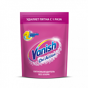 Пятновыводитель порошковый Vanish Oxi Action для тканей, 500 гр