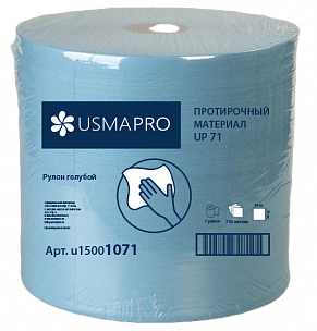 1071 Нетканый протирочный материал USMA PRO UP71 синий в рулоне, 750 листов