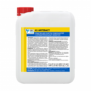 041-5 Средство для очистки поверхностей с антибактериальным эффектом Dec Prof 41 ANTIBACT, 5 л