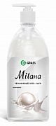 126201 Крем-мыло жидкое увлажняющее Milana жемчужное, 1 л