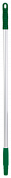 29312 Ручка эргономичная алюминиевая Vikan зеленая, Ø2.2 см, 84 см