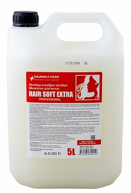 020801 Шампунь для волос Hair Soft Extra, 5 л.