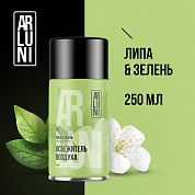 Освежитель воздуха Arluni липа, зелень, сменный аэрозольный баллон, 250 мл