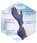 62883 Нитриловые перчатки Kimtech Opal тёмно-синие, 24 см, размер L, 100 пар 6