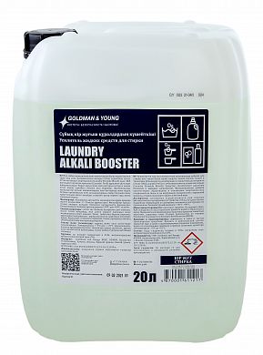 050902 Усилитель жидких ств для стирки Laundry Alkali Booster, 5 л