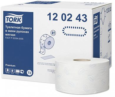 120243 Туалетная бумага Tork в мини-рулонах двухслойная, 12 рулонов по 170 метров