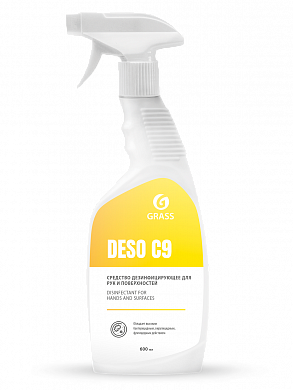 550023 Дезинфицирующее средство DESO C9 на основе изопропилового спирта флакон c триггером, 600 мл