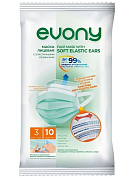 507.1990 EVONY FACE MASK, защитные маски, 10 шт