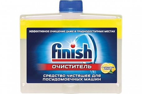 FINISH Средство чистящее для посудомоечных машин с ароматом лимона 250 мл
